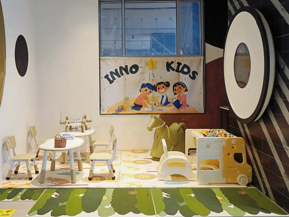 Innogo Hotel Shenzhen (25)