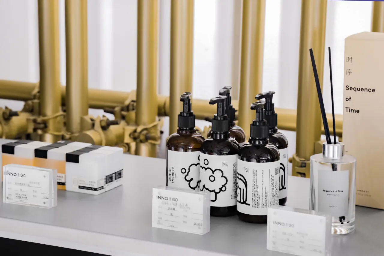 Innogo Hotel Shenzhen (40)