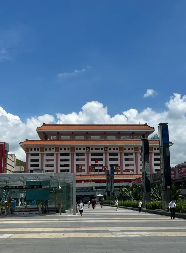 Innogo Hotel Shenzhen (53)