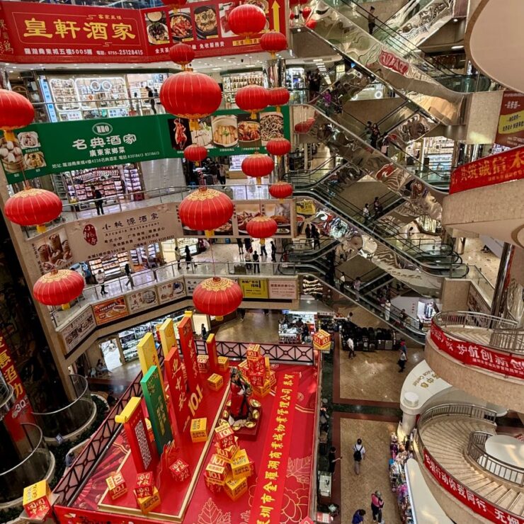 The Complete Guide to Luohu Commercial City: Shenzhen’s Legendary Shopping Destination