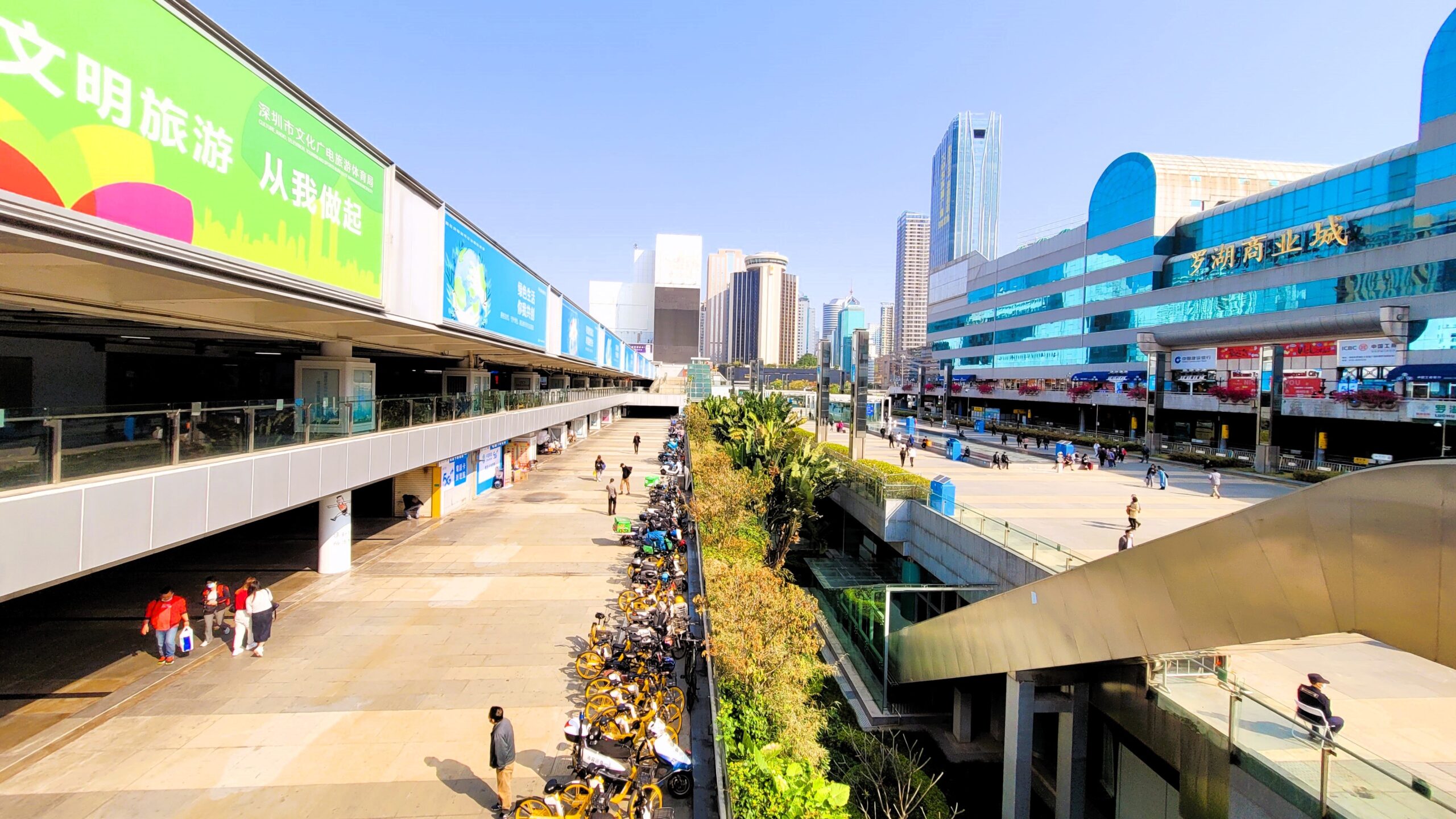 Полное руководство по порту Лоху (罗湖口岸): ваши ворота из Шэньчжэня в Гонконг