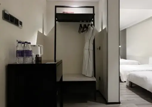 Superior City Family Room (Tencent Video VIP)